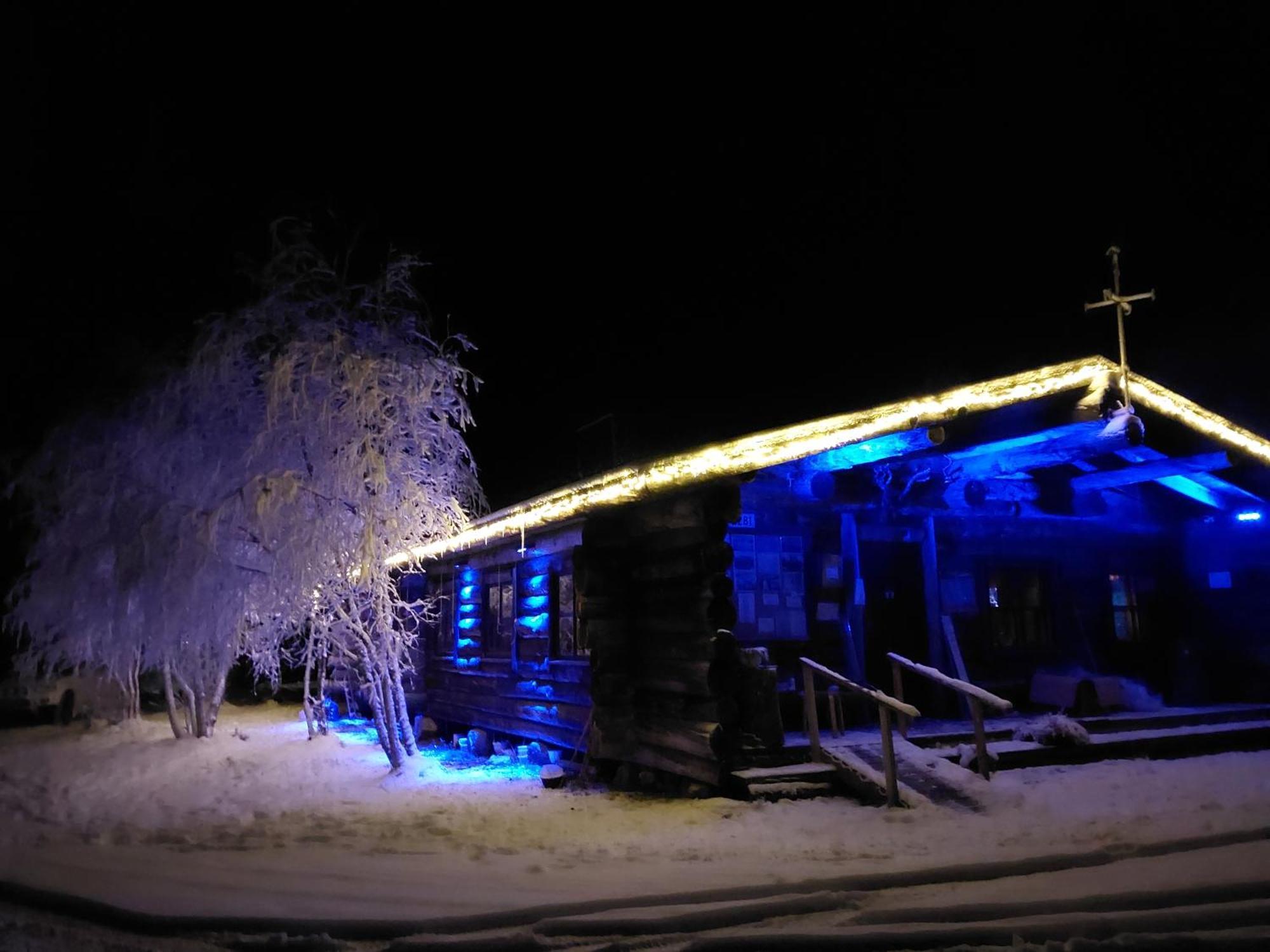 Muotkan Ruoktu Tunturikyla Inari Exterior photo